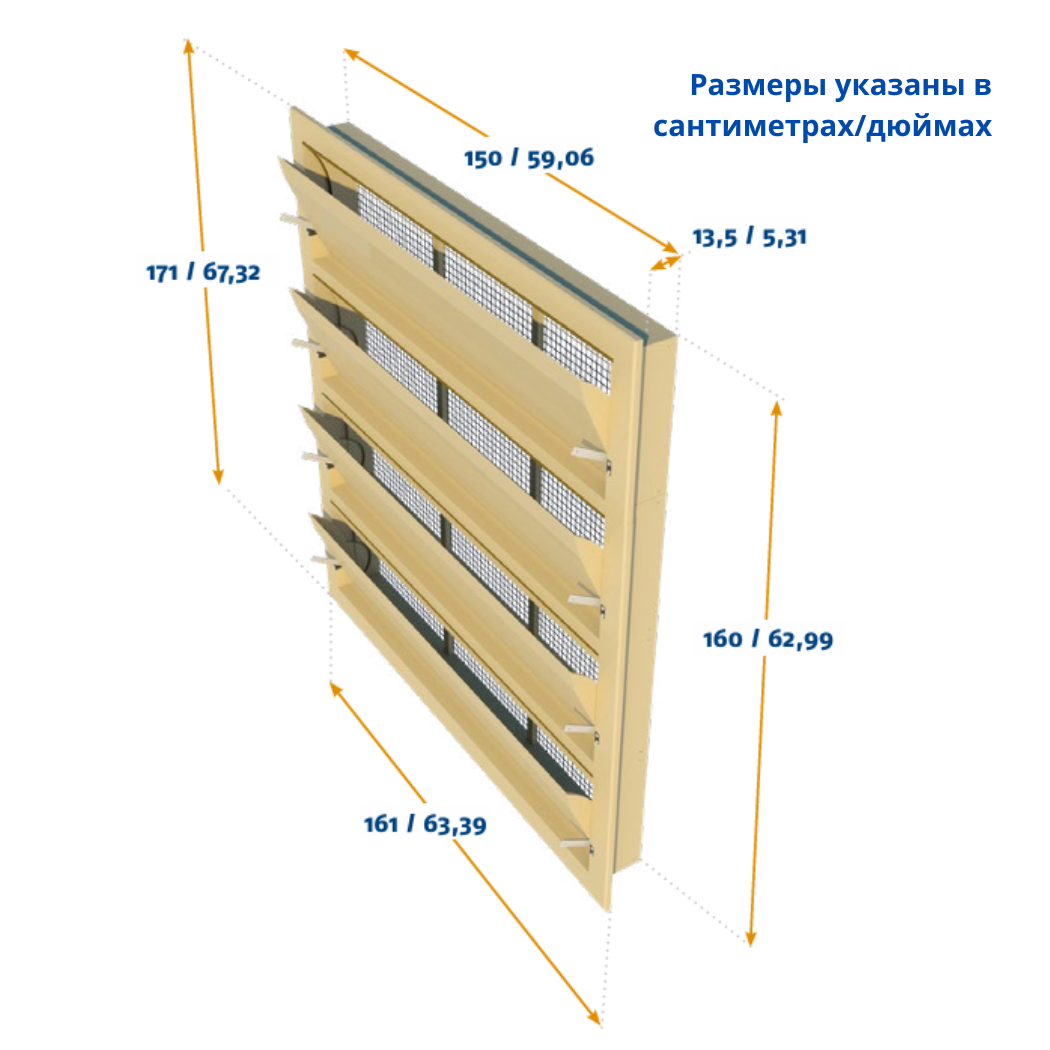 6000-VFR-4 размеры